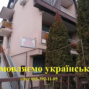 https://rubin-apartman.hotels-hajduszoboszlo-hungary.com